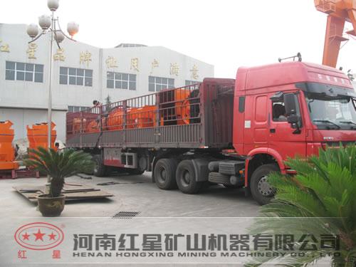 1500X5700球磨机250型提升机