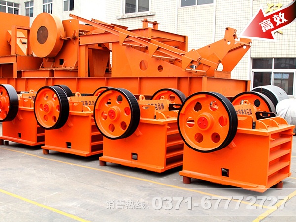 颚式华体会体育(中国)HTH·官方网站
