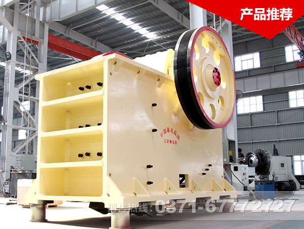 石头华体会体育(中国)HTH·官方网站
