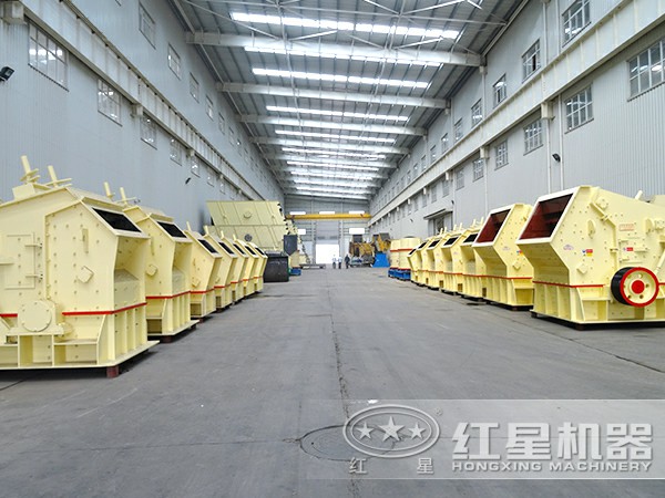 反击式华体会体育(中国)HTH·官方网站
价格