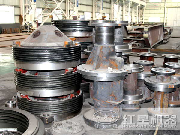 圆锥华体会体育(中国)HTH·官方网站
进料口