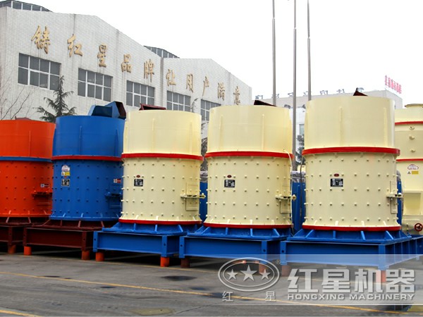 复合式华体会体育(中国)HTH·官方网站
厂区