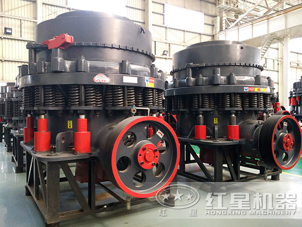 复合型圆锥华体会体育(中国)HTH·官方网站
