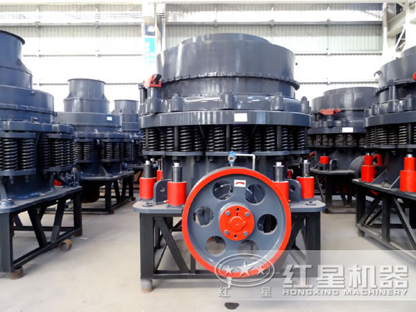 复合型圆锥华体会体育(中国)HTH·官方网站
