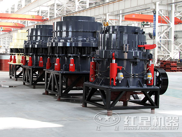 复合型圆锥华体会体育(中国)HTH·官方网站
价格