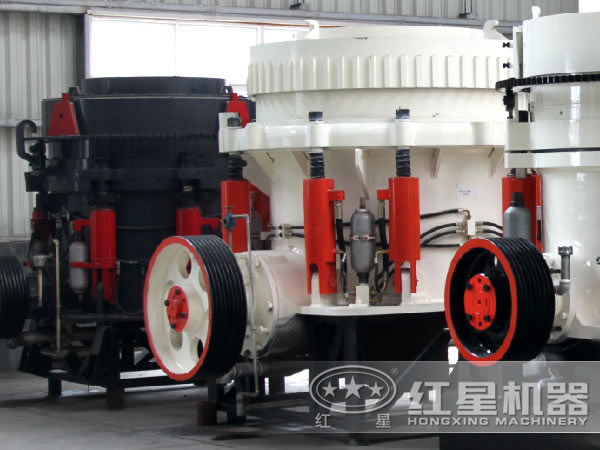 多缸液压圆锥华体会体育(中国)HTH·官方网站
