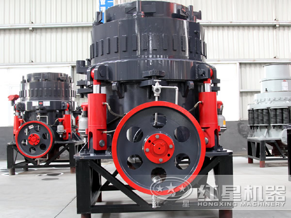 多缸液压圆锥华体会体育(中国)HTH·官方网站
价格