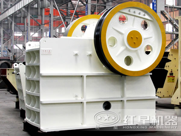 矿石华体会体育(中国)HTH·官方网站
