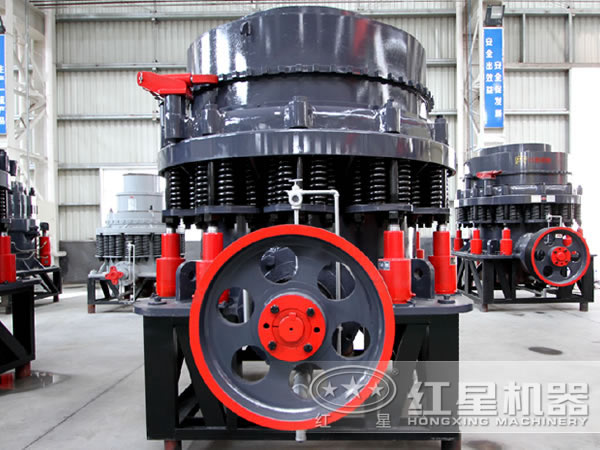 铁矿石圆锥华体会体育(中国)HTH·官方网站
厂家