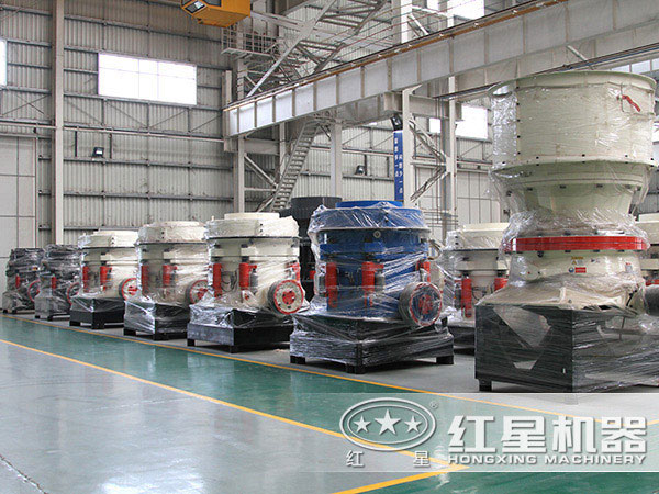 圆锥华体会体育(中国)HTH·官方网站
