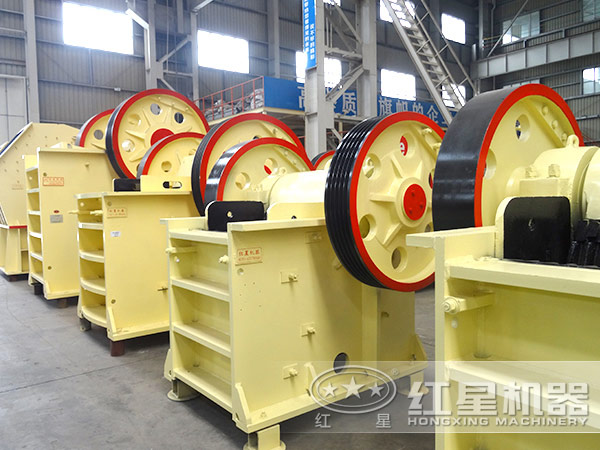 不同型号的颚式华体会体育(中国)HTH·官方网站
