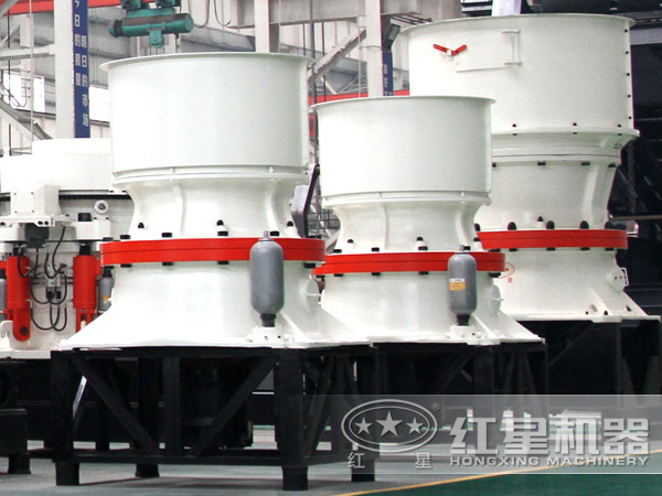 圆锥华体会体育(中国)HTH·官方网站
