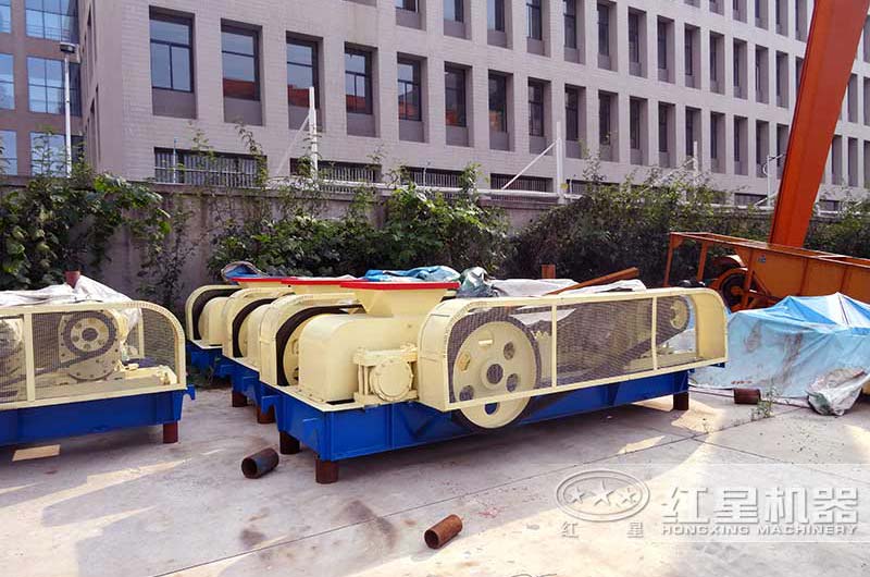 对辊式华体会体育(中国)HTH·官方网站
厂家