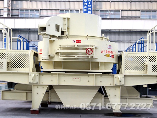 石英石制砂机
