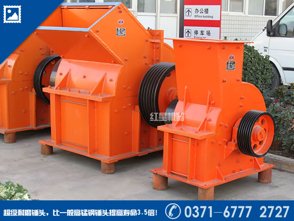 湿煤华体会体育(中国)HTH·官方网站
