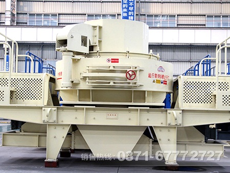风化沙制沙机