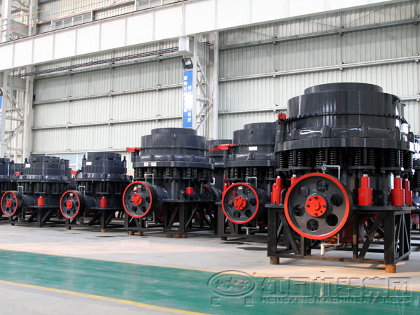 圆锥华体会体育(中国)HTH·官方网站
