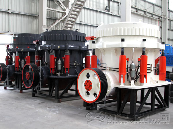 圆锥液压华体会体育(中国)HTH·官方网站
