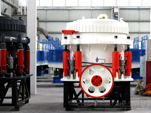 圆锥液压华体会体育(中国)HTH·官方网站
