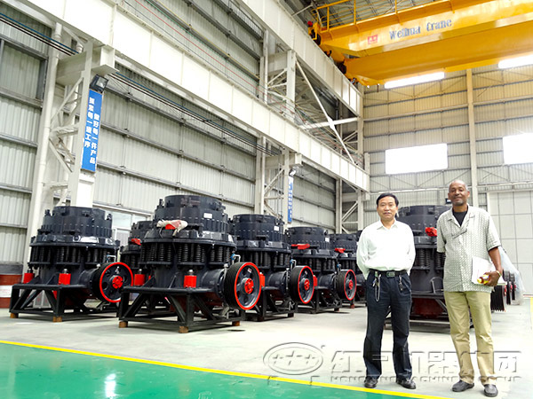 圆锥液压华体会体育(中国)HTH·官方网站
生产厂家