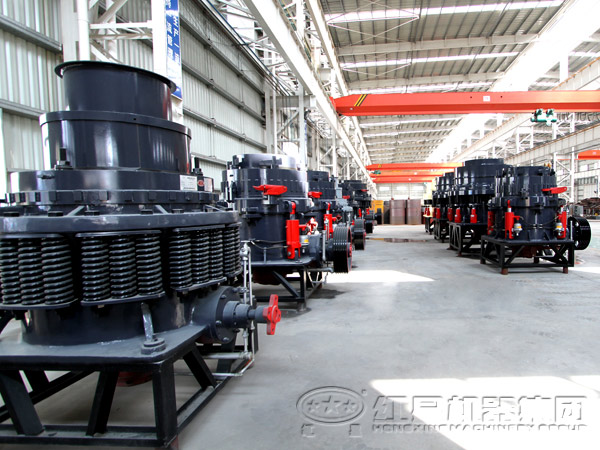 圆锥式华体会体育(中国)HTH·官方网站
