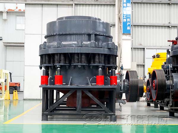 圆锥式华体会体育(中国)HTH·官方网站
