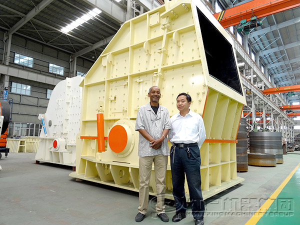 反击式华体会体育(中国)HTH·官方网站
