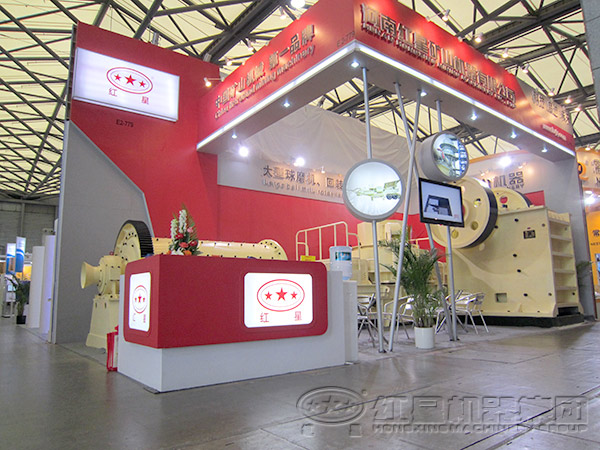 红星华体会体育(中国)HTH·官方网站
生产厂家