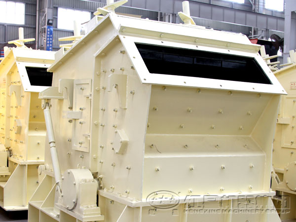 反击式华体会体育(中国)HTH·官方网站
反击式华体会体育(中国)HTH·官方网站