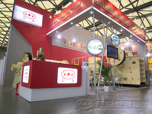 颚式华体会体育(中国)HTH·官方网站
生产厂家 颚式华体会体育(中国)HTH·官方网站
生产厂家