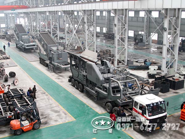 移动华体会体育(中国)HTH·官方网站
