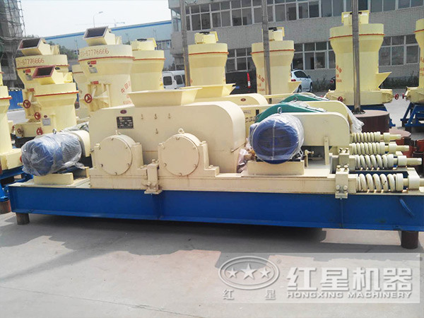 对辊式华体会体育(中国)HTH·官方网站
厂家