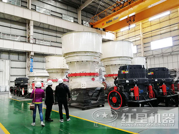 圆锥华体会体育(中国)HTH·官方网站
