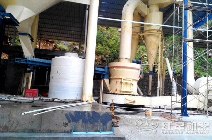 江西某滑石粉加工厂