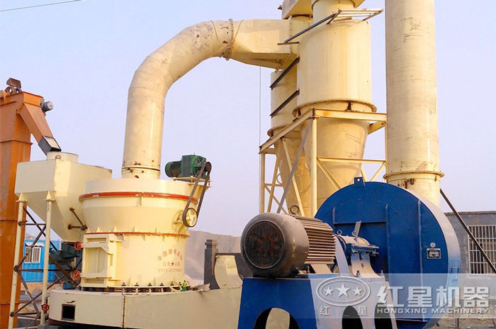 北方某滑石粉加工厂