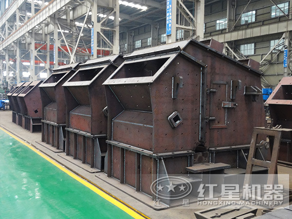 反击式华体会体育(中国)HTH·官方网站
