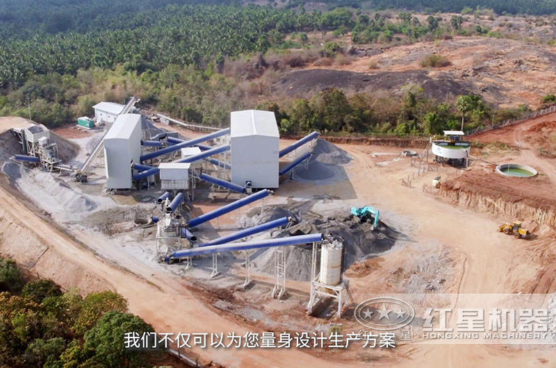 制砂生产现场 制砂生产现场