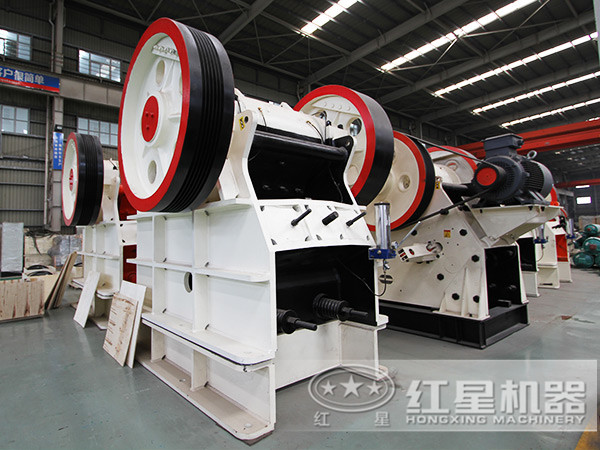 德版颚式石子华体会体育(中国)HTH·官方网站
德版颚式石子华体会体育(中国)HTH·官方网站