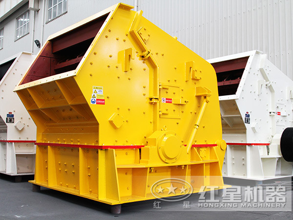 PF系列反击式石子华体会体育(中国)HTH·官方网站
PF系列反击式石子华体会体育(中国)HTH·官方网站