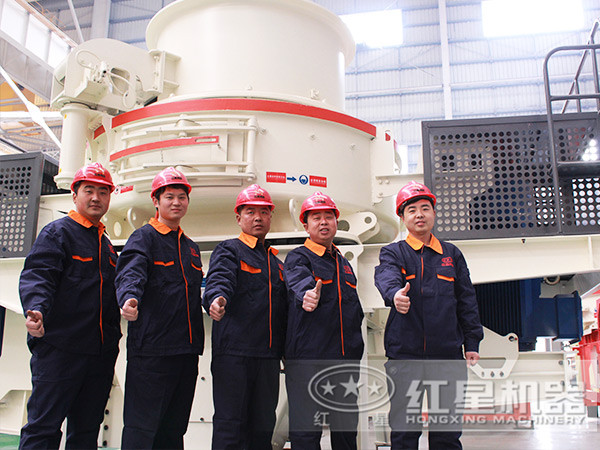 HVI石子制砂整形机 HVI石子制砂整形机