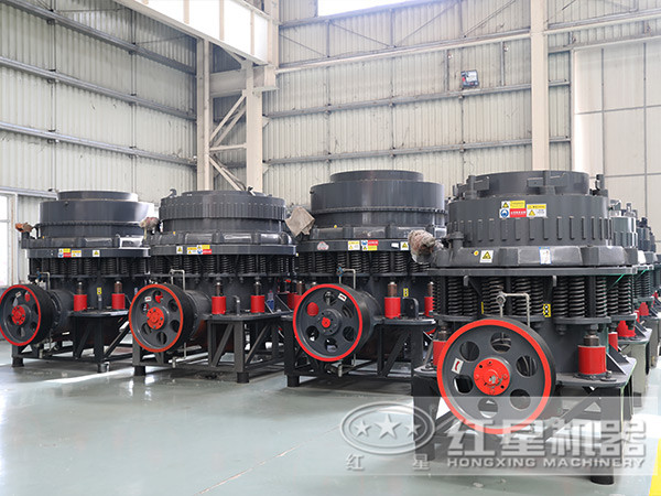 复合型圆锥石子华体会体育(中国)HTH·官方网站
复合型圆锥石子华体会体育(中国)HTH·官方网站