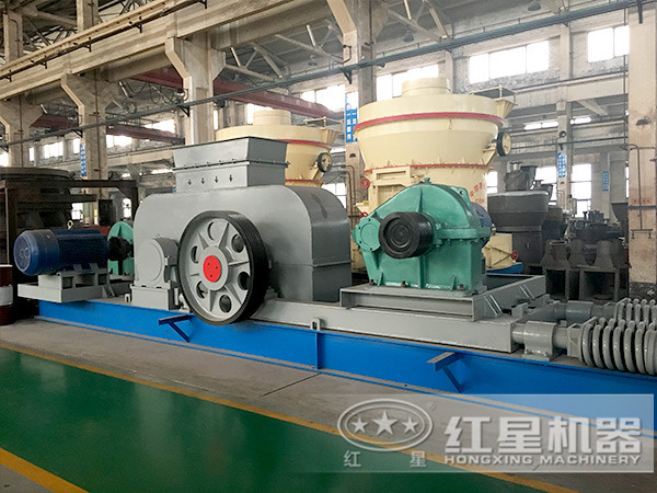 对辊式华体会体育(中国)HTH·官方网站
对辊式华体会体育(中国)HTH·官方网站