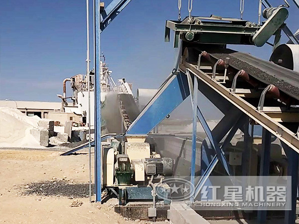 小型对辊式华体会体育(中国)HTH·官方网站
破碎煤炭现场 小型对辊式华体会体育(中国)HTH·官方网站
破碎煤炭现场