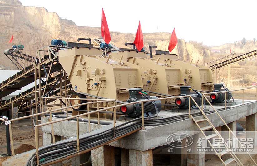 反击式制砂机 反击式制砂机