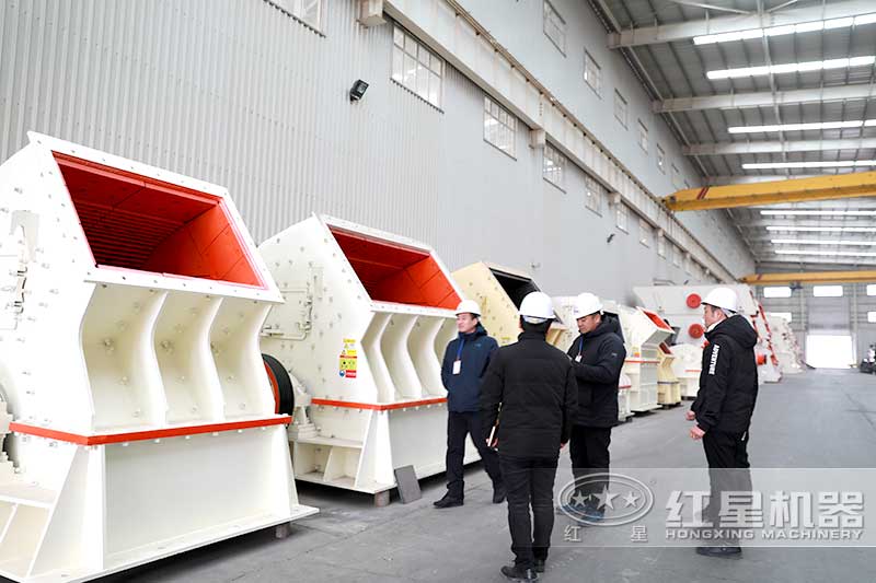 来厂考察 来厂考察