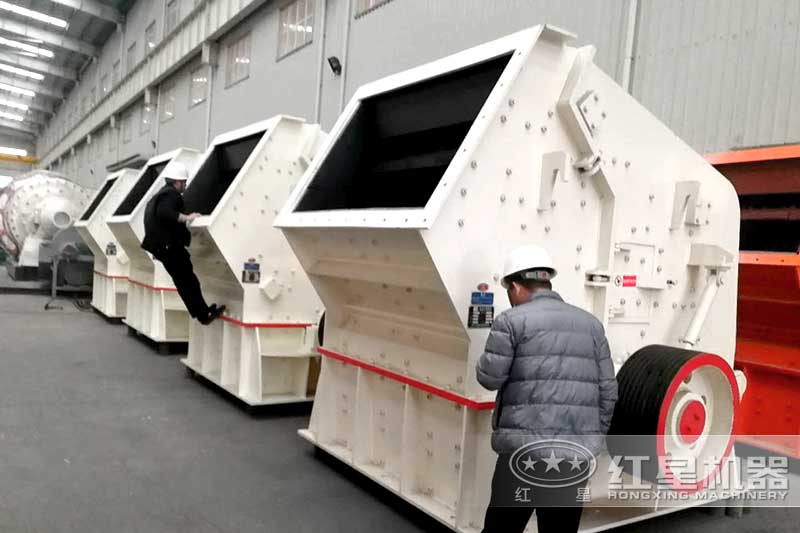 大型反击式华体会体育(中国)HTH·官方网站
