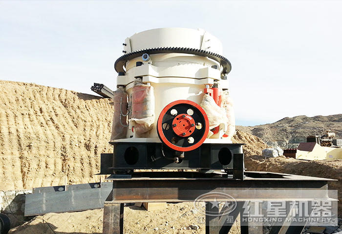 圆锥式华体会体育(中国)HTH·官方网站
现场