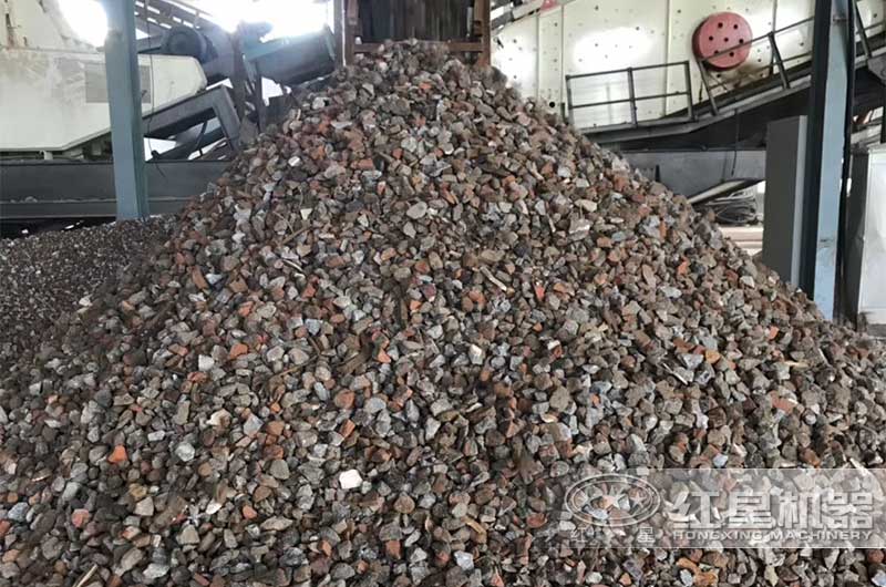 建筑垃圾加工后的石料 建筑垃圾加工后的石料