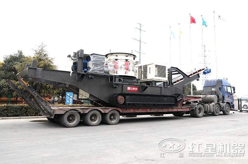 履带式圆锥式华体会体育(中国)HTH·官方网站
发货 履带式圆锥式华体会体育(中国)HTH·官方网站
发货