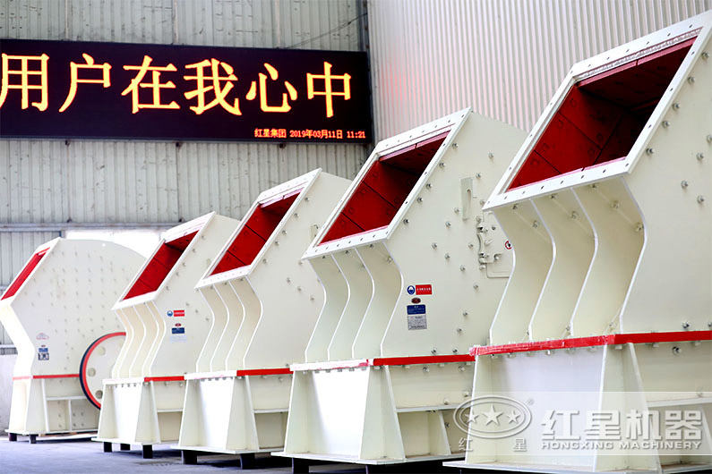 锤式华体会体育(中国)HTH·官方网站
锤式华体会体育(中国)HTH·官方网站